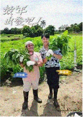 月曜夜未央